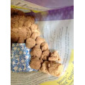 Stella & Chewy's Frozen Dinner Tummy Ticklin’ Turkey For Cats 開胃火雞(火雞肉配方) 18oz